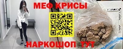 амф Первоуральск
