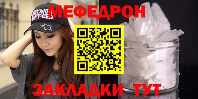 mdma Обь