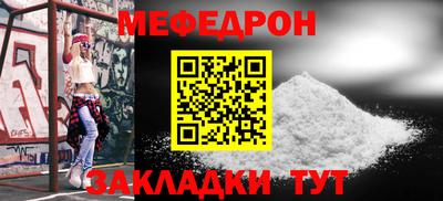амф Первоуральск