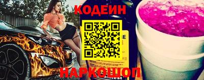 дурь Пыть-Ях