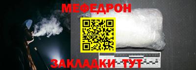 ALPHA PVP Партизанск