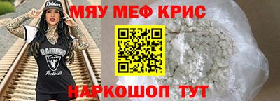 амф Первоуральск