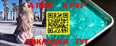 ПСИЛОЦИБИНОВЫЕ ГРИБЫ Пенза