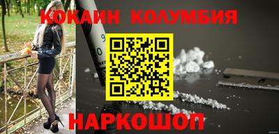 ALPHA PVP Партизанск