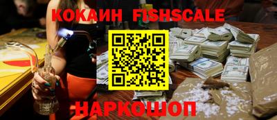 ALPHA PVP Партизанск