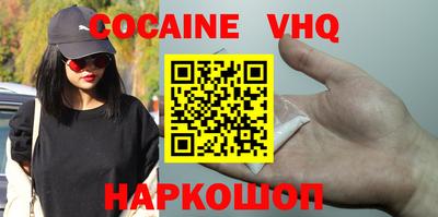ALPHA PVP Партизанск