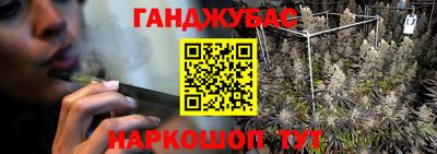 амф Первоуральск