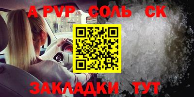 ПСИЛОЦИБИНОВЫЕ ГРИБЫ Пенза