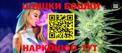 амф Первоуральск
