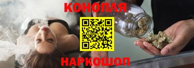 ПСИЛОЦИБИНОВЫЕ ГРИБЫ Пенза