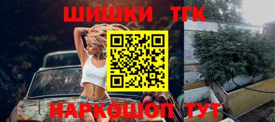 ПСИЛОЦИБИНОВЫЕ ГРИБЫ Пенза