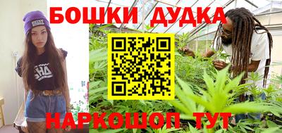 амф Первоуральск