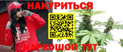 mdma Обь