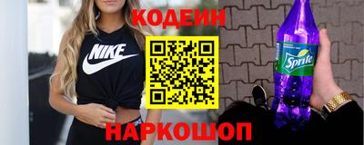 амф Первоуральск