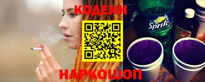 ALPHA PVP Партизанск
