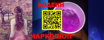 ПСИЛОЦИБИНОВЫЕ ГРИБЫ Пенза