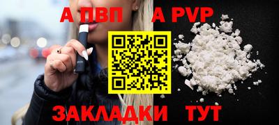 ПСИЛОЦИБИНОВЫЕ ГРИБЫ Пенза