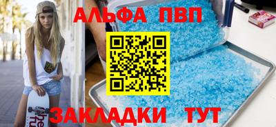 ПСИЛОЦИБИНОВЫЕ ГРИБЫ Пенза