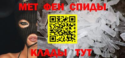 ПСИЛОЦИБИНОВЫЕ ГРИБЫ Пенза