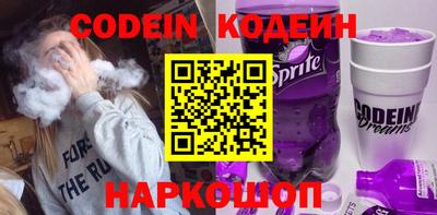 mdma Обь