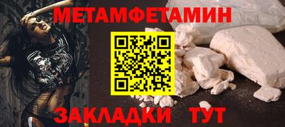 ПСИЛОЦИБИНОВЫЕ ГРИБЫ Пенза
