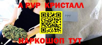 ПСИЛОЦИБИНОВЫЕ ГРИБЫ Пенза