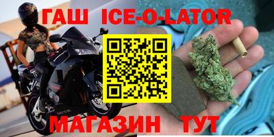 ПСИЛОЦИБИНОВЫЕ ГРИБЫ Пенза
