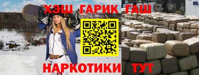 ПСИЛОЦИБИНОВЫЕ ГРИБЫ Пенза