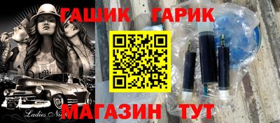 mdma Обь