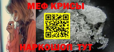 амф Первоуральск