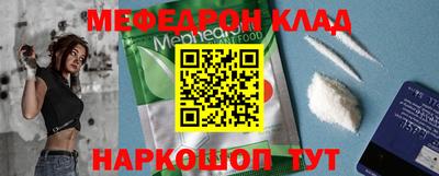 ALPHA PVP Партизанск