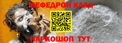 первитин Пушкино