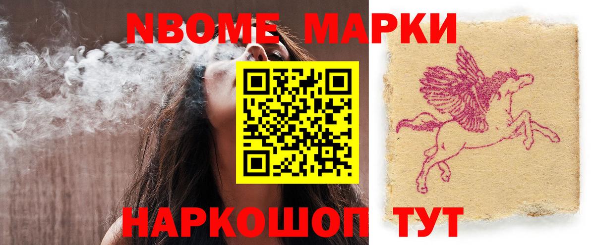 LSD-25 экстази ecstasy Тара