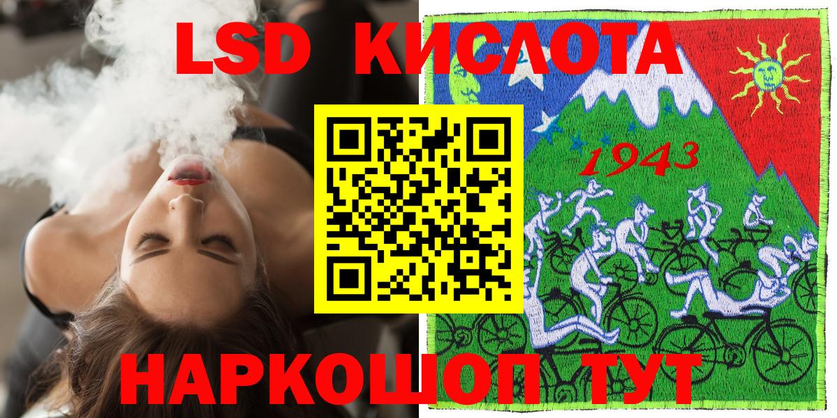 Героин Тара